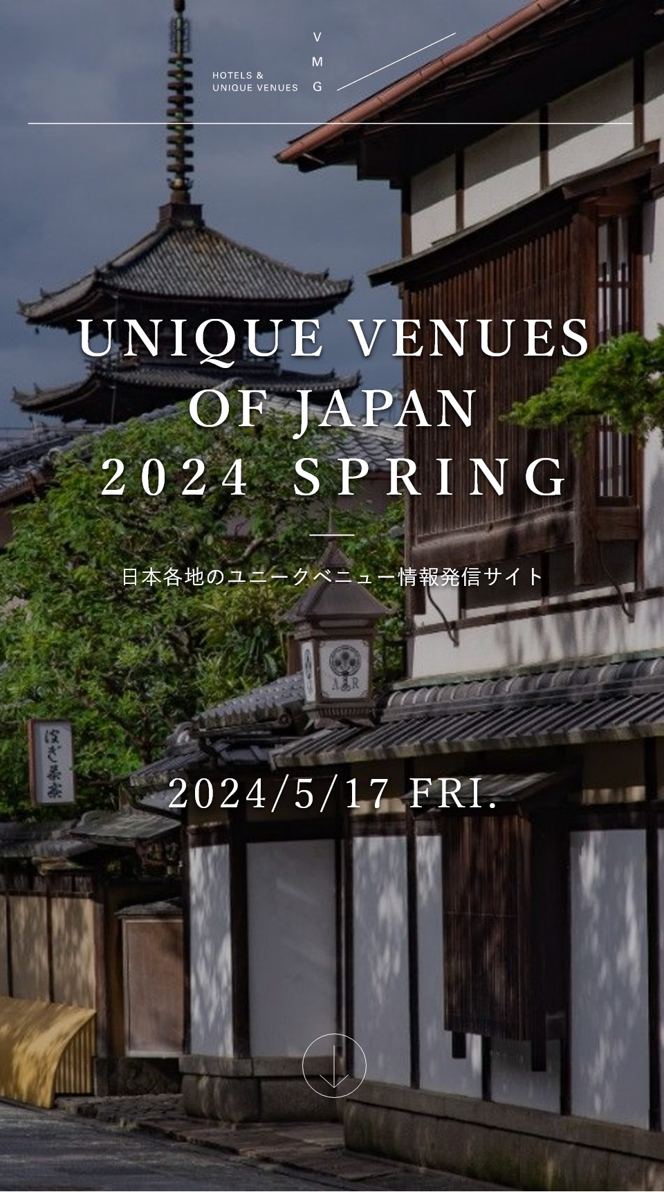 UNIQUE VENUES OF JAPAN 2023 のご案内｜【公式】VMG HOTELS & UNIQUE VENUES